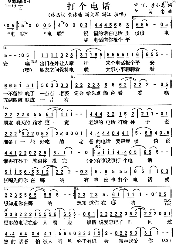 绰(־šƸѡľ)