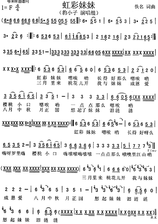 (Сݳ)