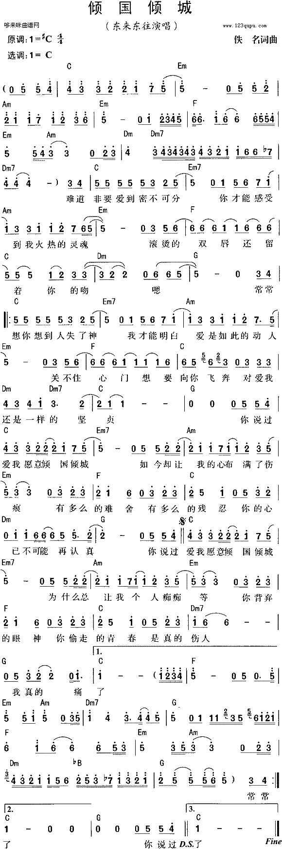 ǣ