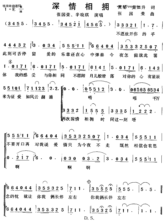 ӵŹ١