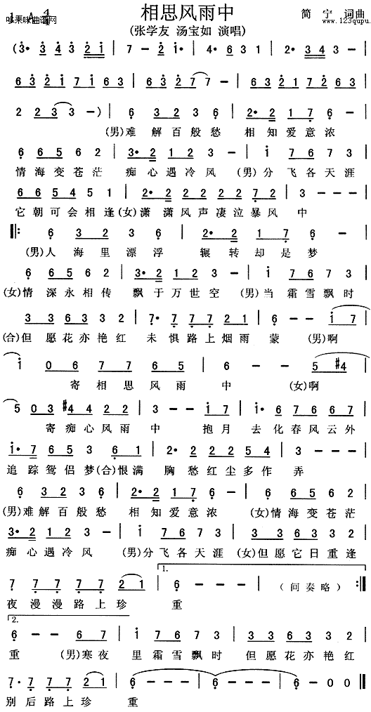 ˼-ѧѡ缪