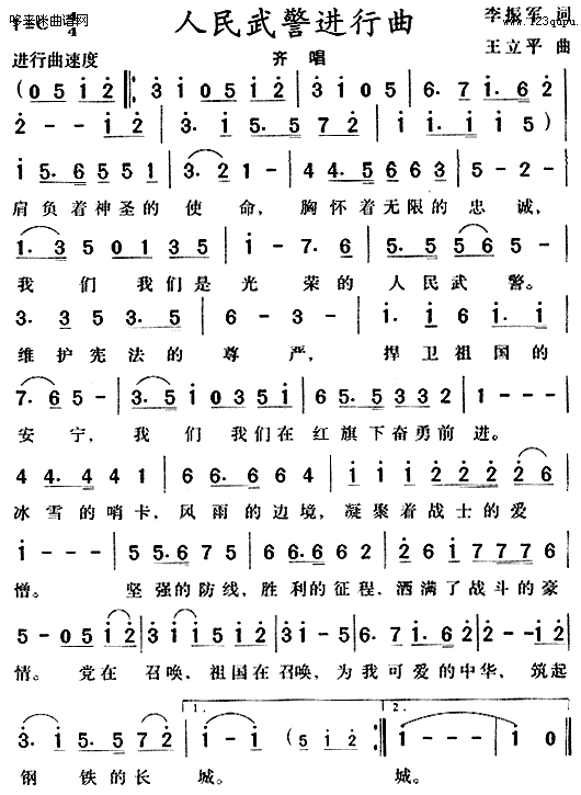 侯-볪