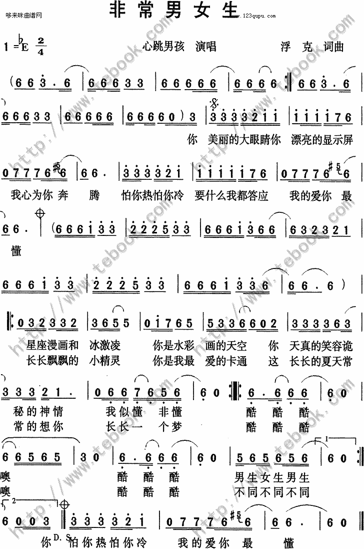 ǳŮ-к