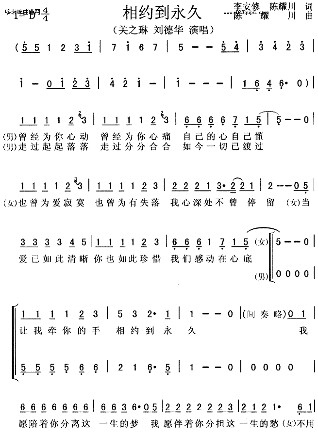 Լ-֮ա»