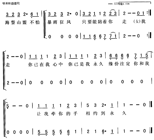 Լ-֮ա»