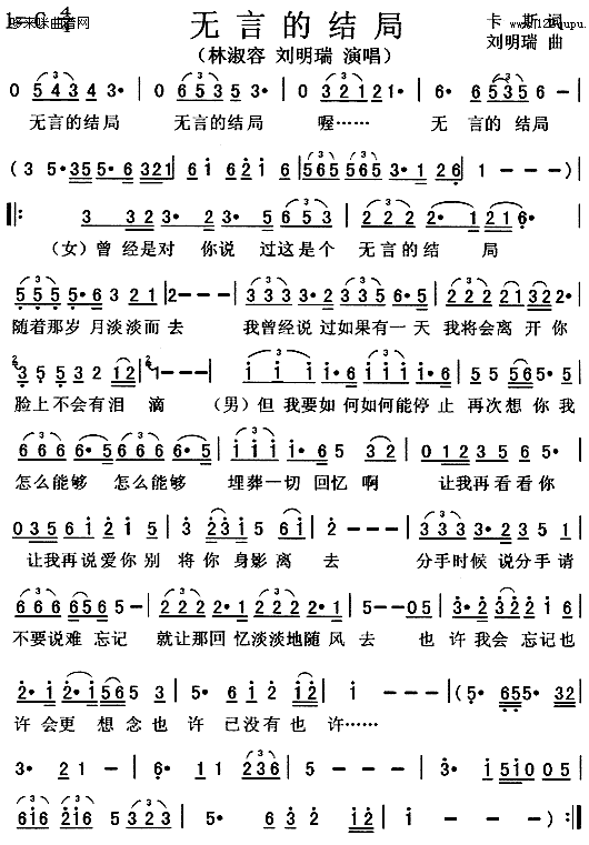 ԵĽ-ء