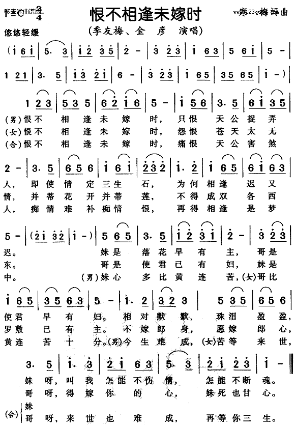 ޲δʱ-÷弪