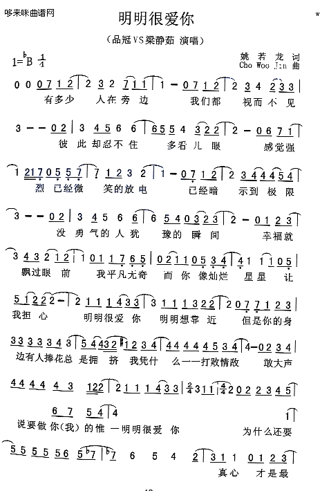 ܰ-Ʒڡ㼪