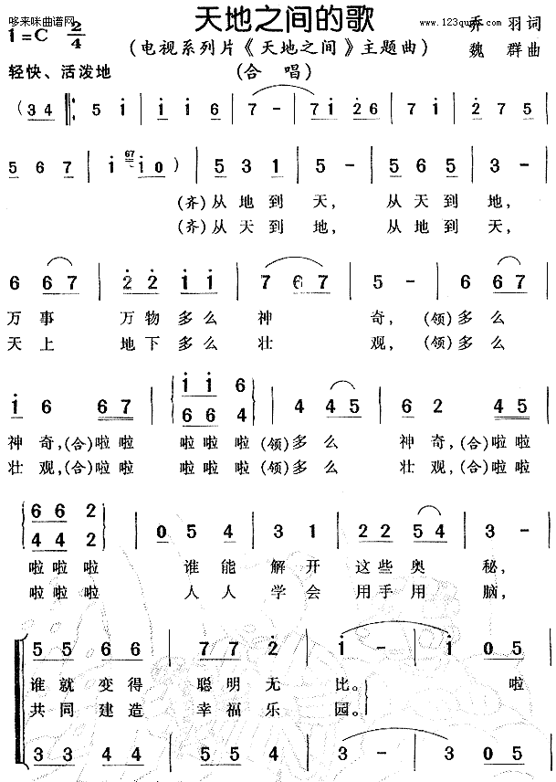 ֮ĸ衶֮䡷