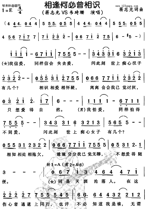 αʶ-־⡢Τɺ
