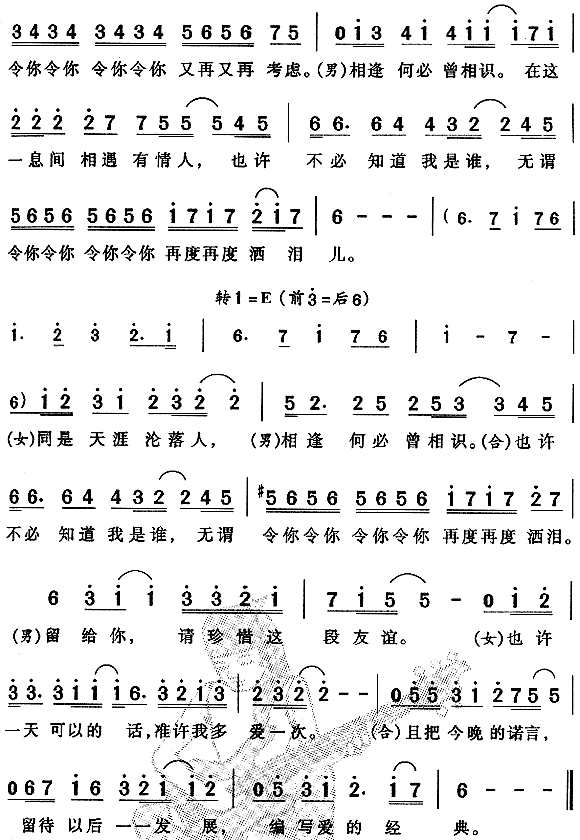 αʶ-־⡢Τɺ