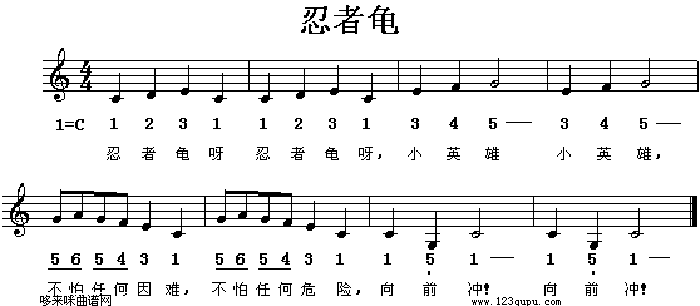 ߹꼪