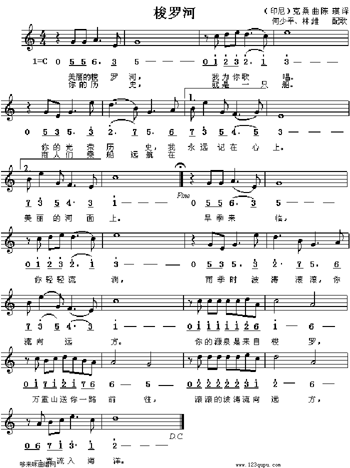 ޺ӣӡ衢/׶գ