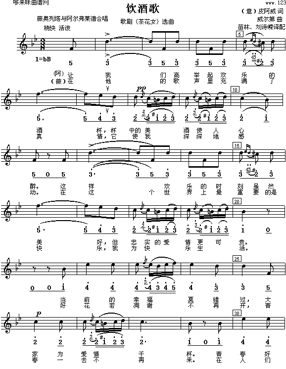 Ƹ(硶軨Ůѡ)