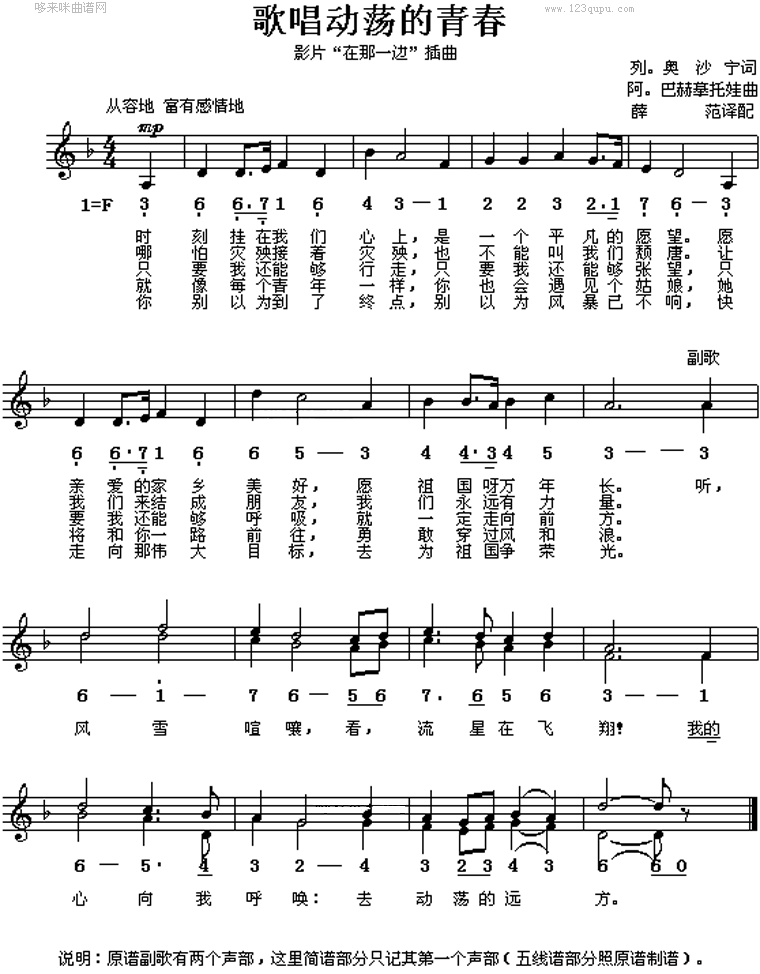 質ഺ(ǰ)