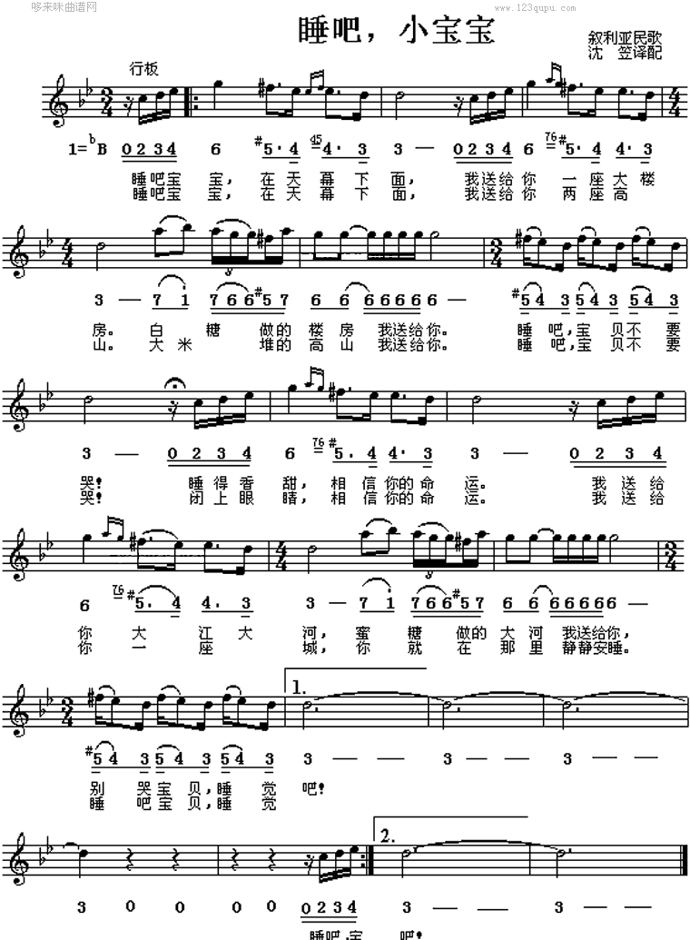 ˯С()
