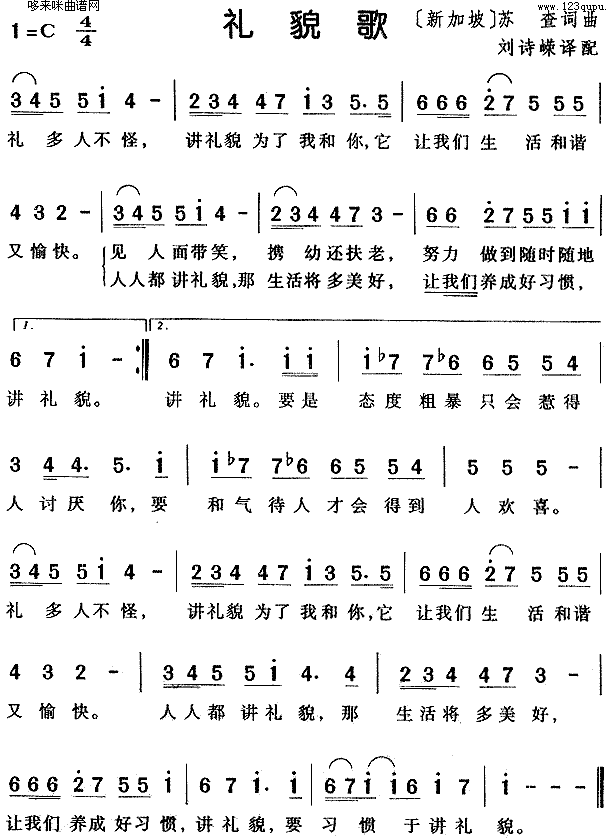 ò裨¼¸