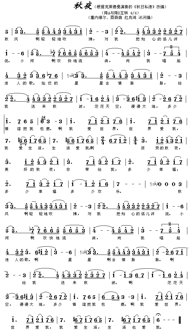 ˽Ｊ