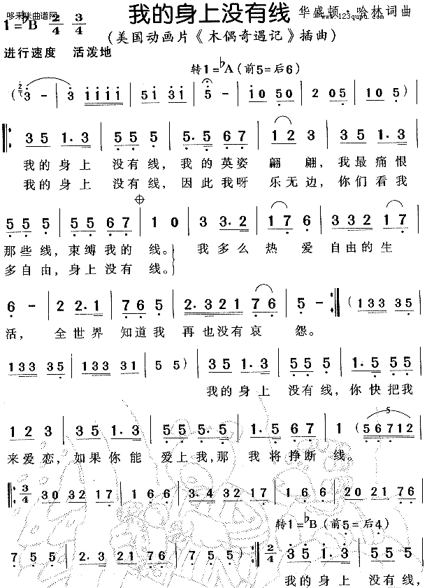 ҵû-ľżǡ