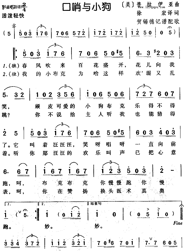 С-Ǽ