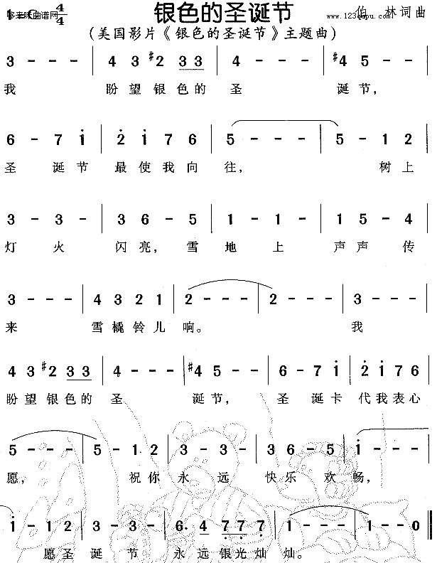 ɫʥ-ͬӰƬ