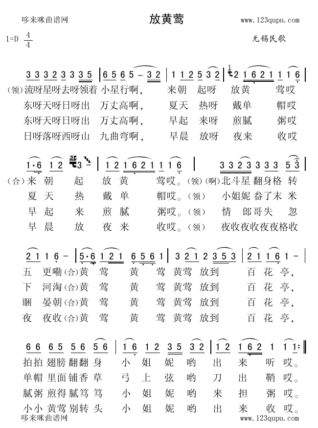 Żݺ裩