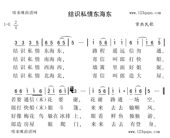 ʶ˽鶫裩