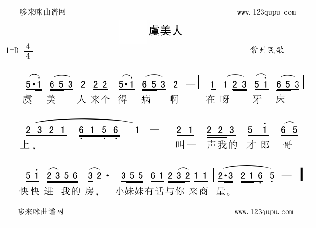 ˣ裩