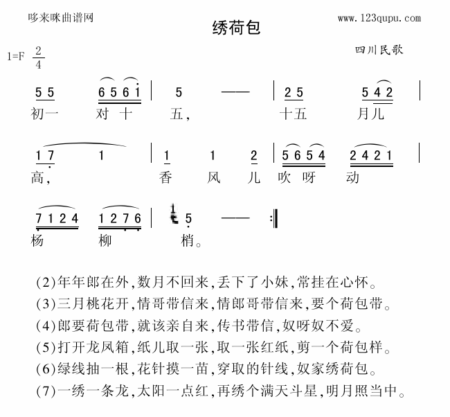 ɰĴ裩