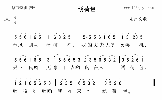 ɰ裩