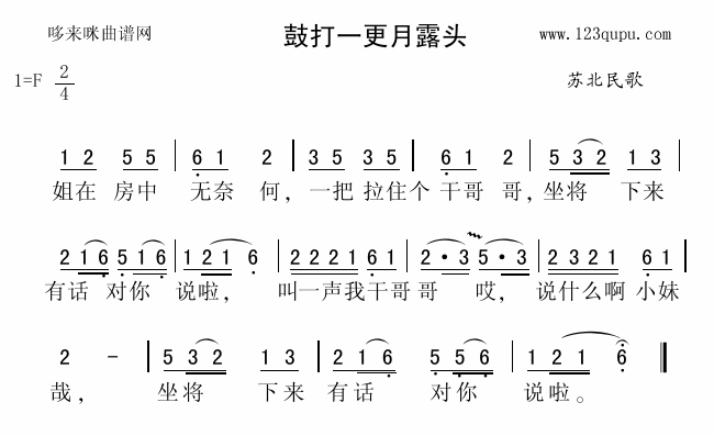 Ĵһ¶ͷձ裩