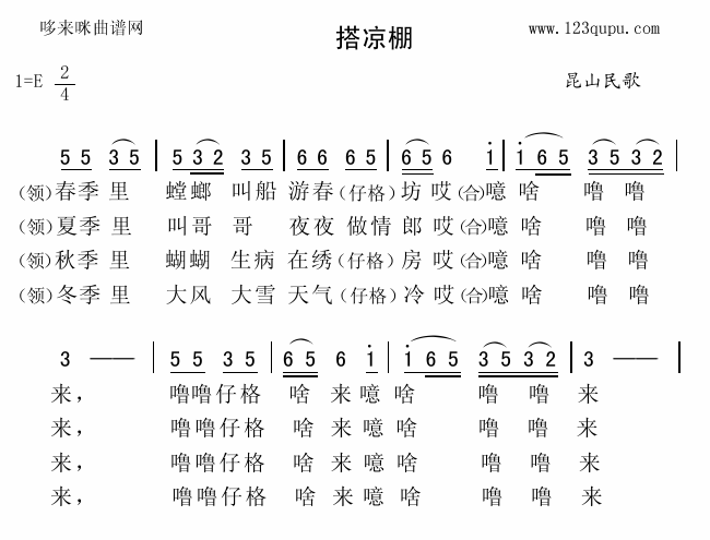 ɽ裩