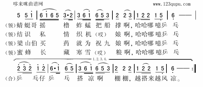 ɽ裩