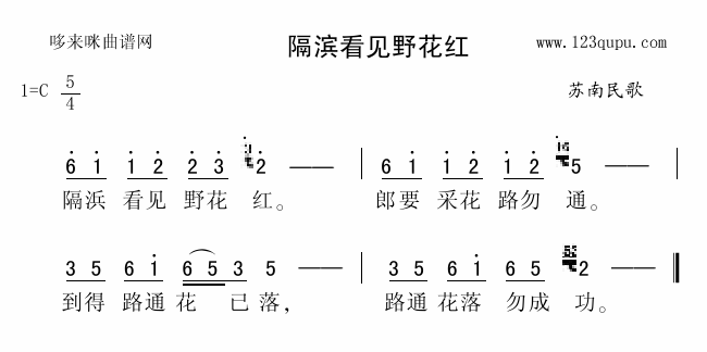 Ұ죨裩