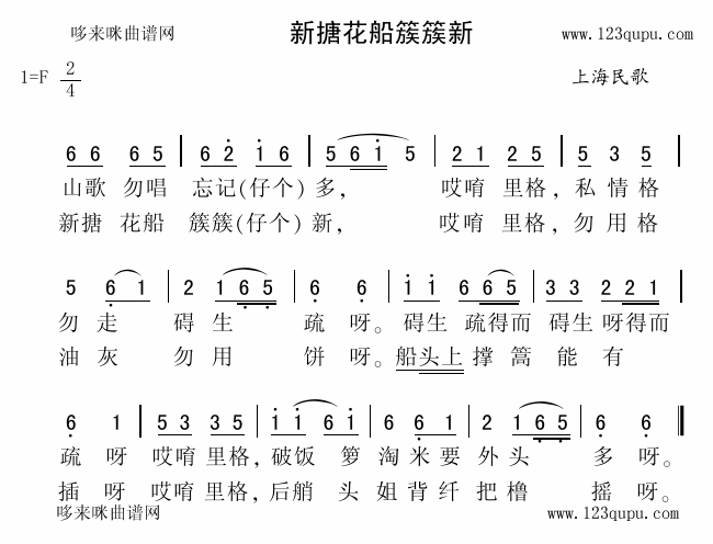 »ش£Ϻ裩