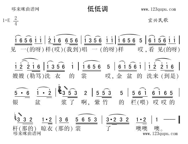 ͵͵裩