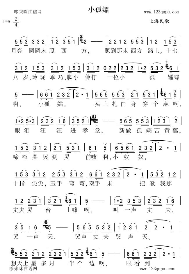 СףϺ裩