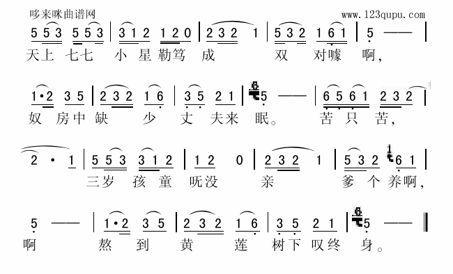 СףϺ裩