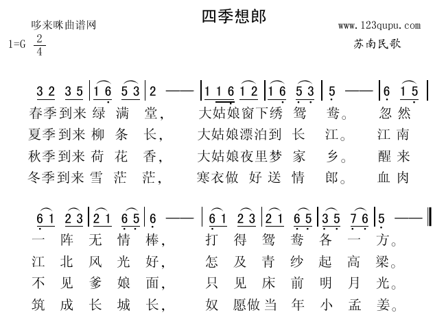 ļɣ裩