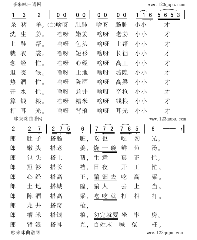 ʮɣ裩