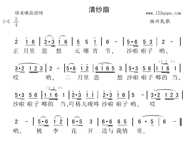 ɳȣ裩