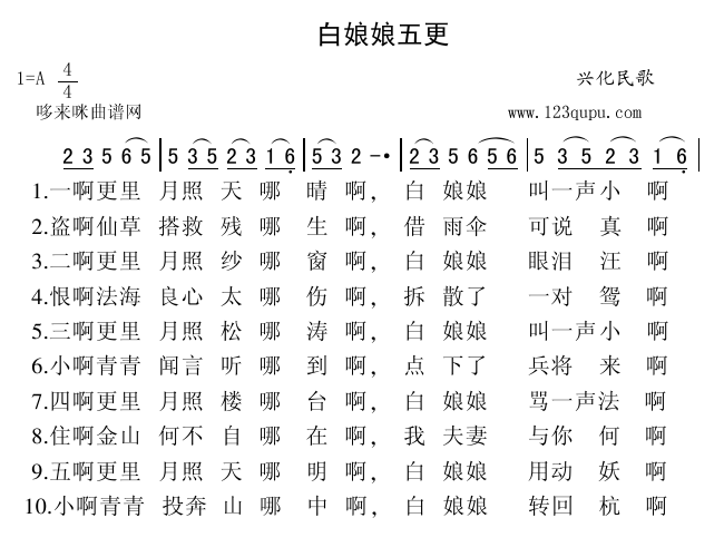 ˻裩