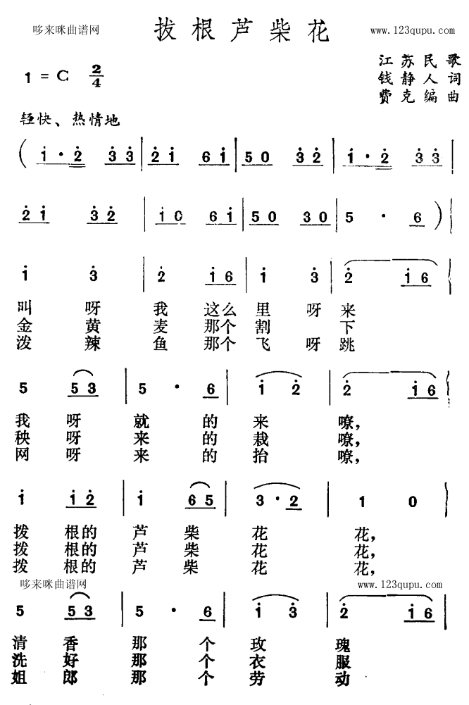 θ«񻨣裩