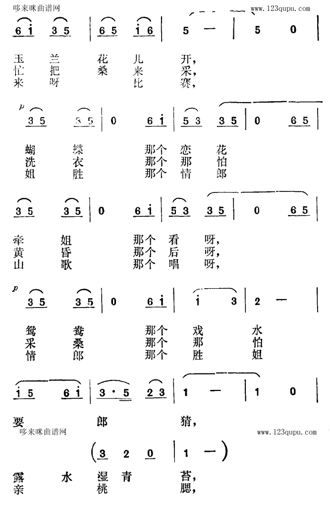 θ«񻨣裩
