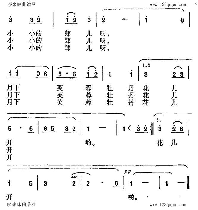 θ«񻨣裩
