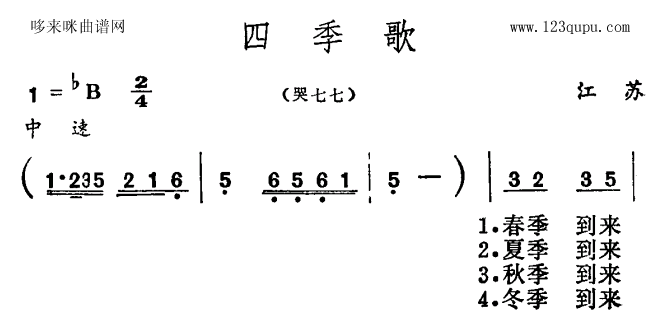 ļ裨裩