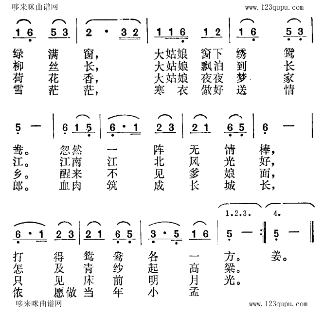 ļ裨裩