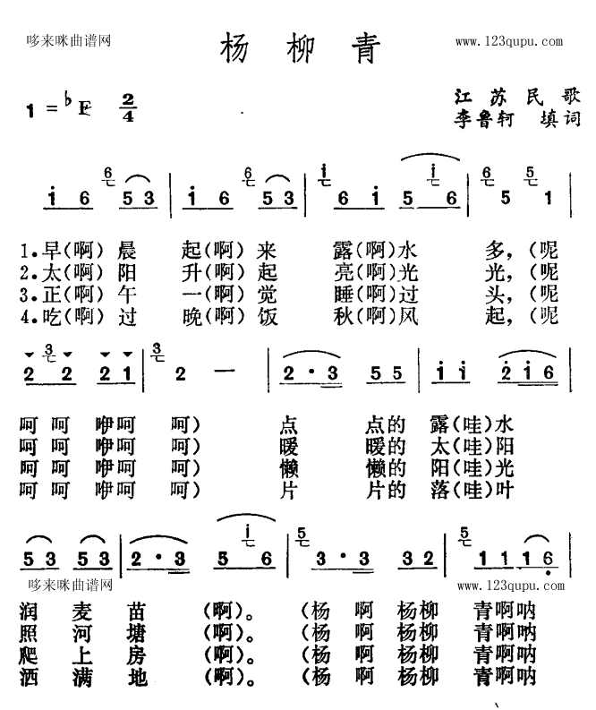 ࣨ裩