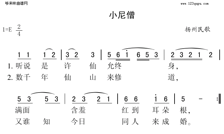 Сɮ裩