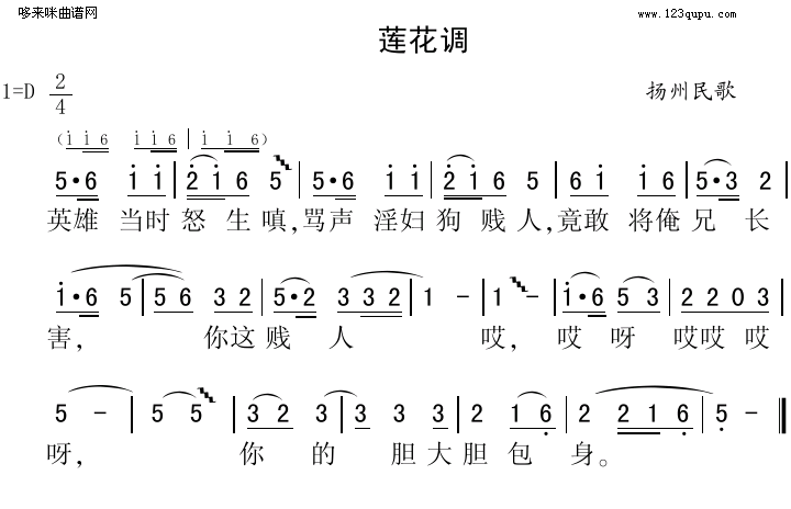 裩